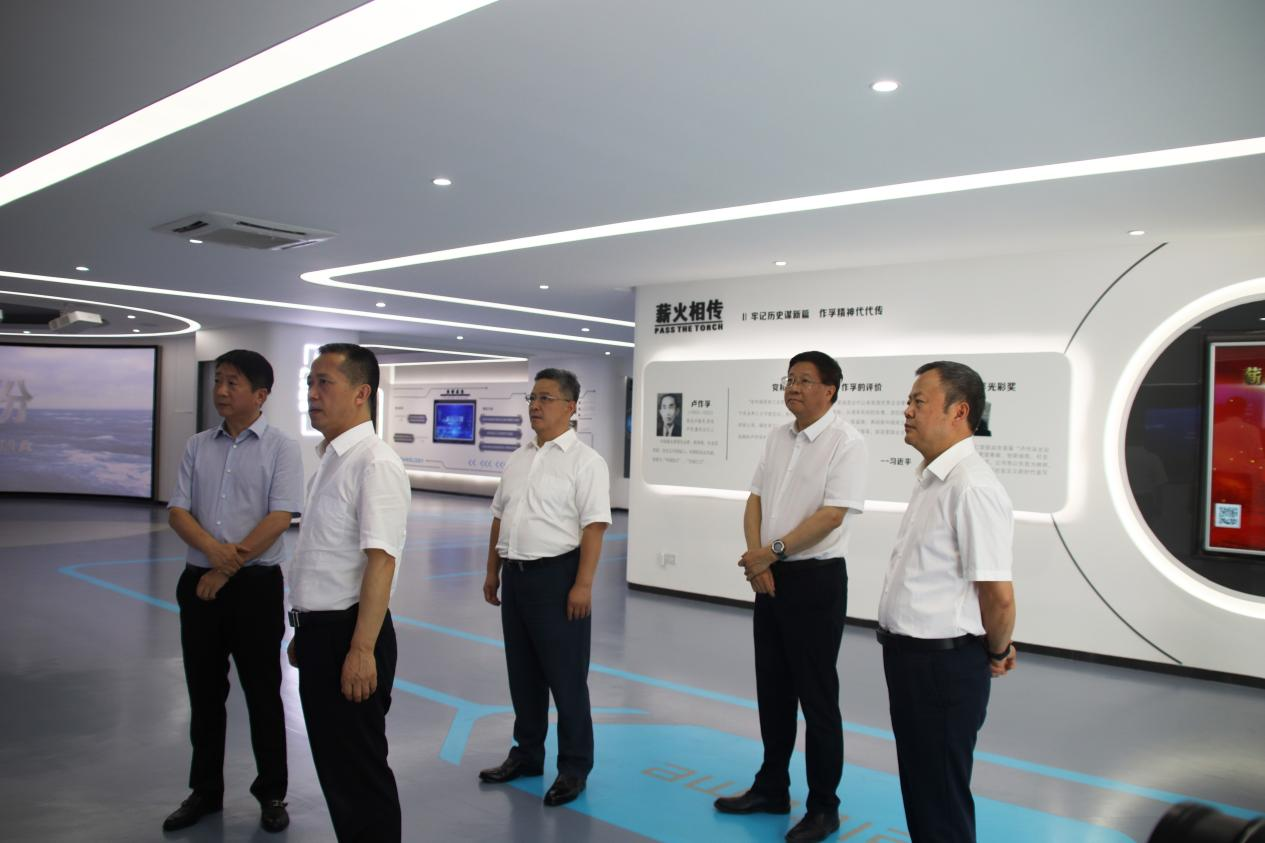 2023年9月，时任重庆市政协主席唐方裕莅临公司调研公司