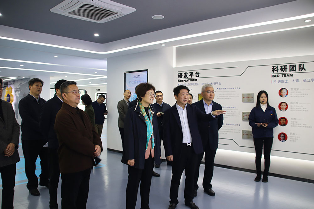 2024年3月，重庆市政协党组书记、主席程丽华一行莅临公司调研指导