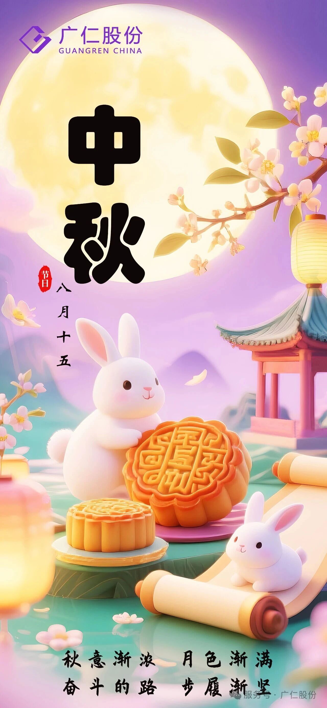 微信图片_2026-03-02_142550_596.jpg