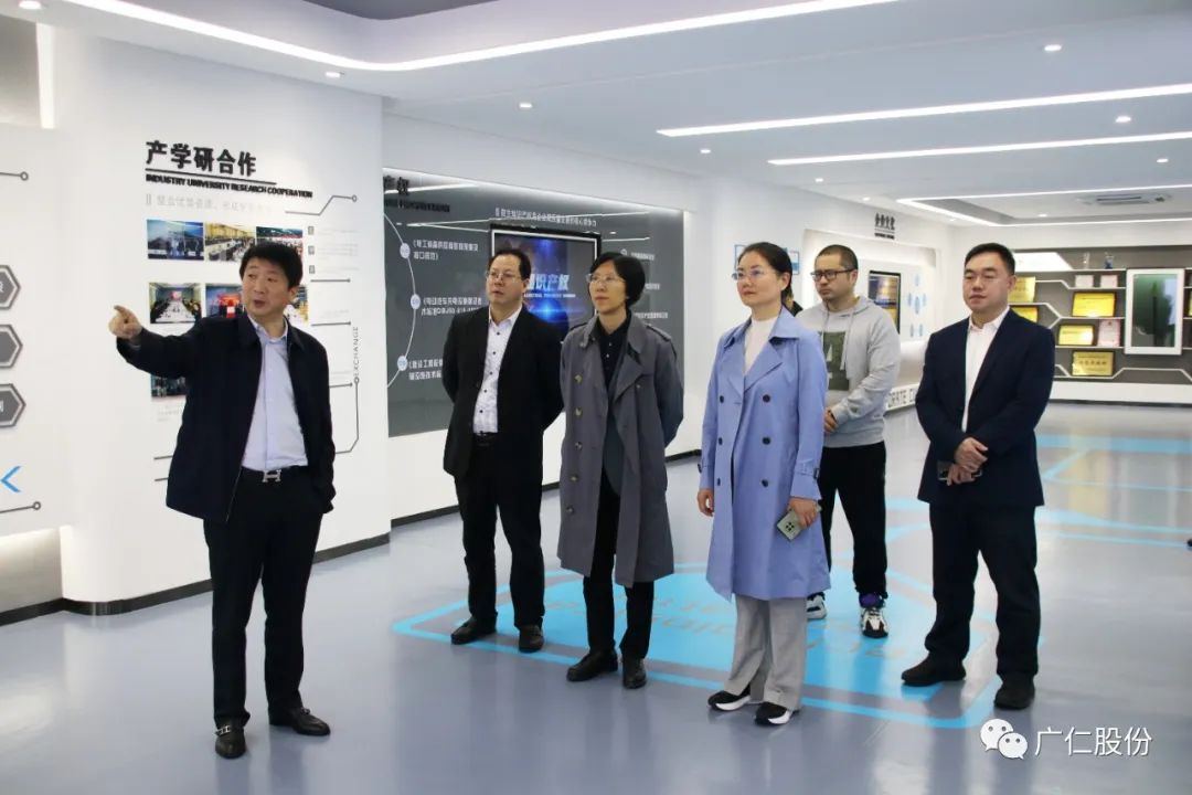 北碚区人民政府区长黄祖英一行莅临英国上市公司365调研
