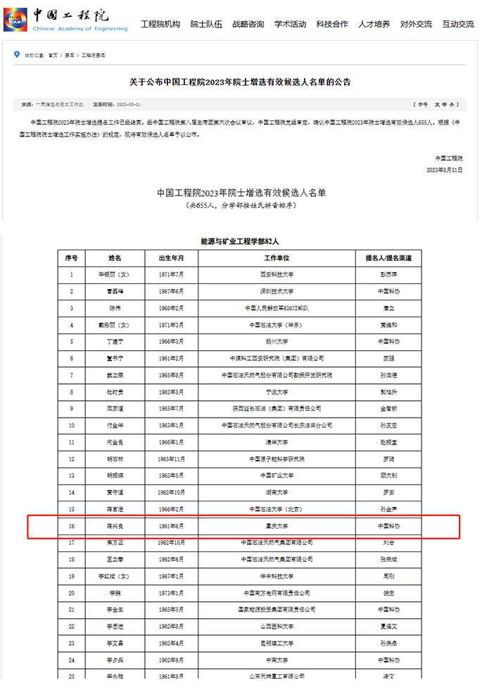 未标题-1.jpg 未标题-1.jpg