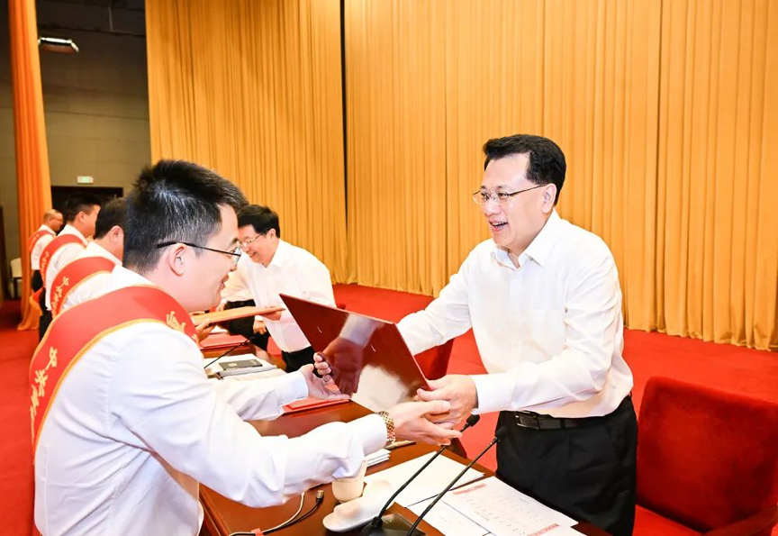 图片 2.png 图片 2.png