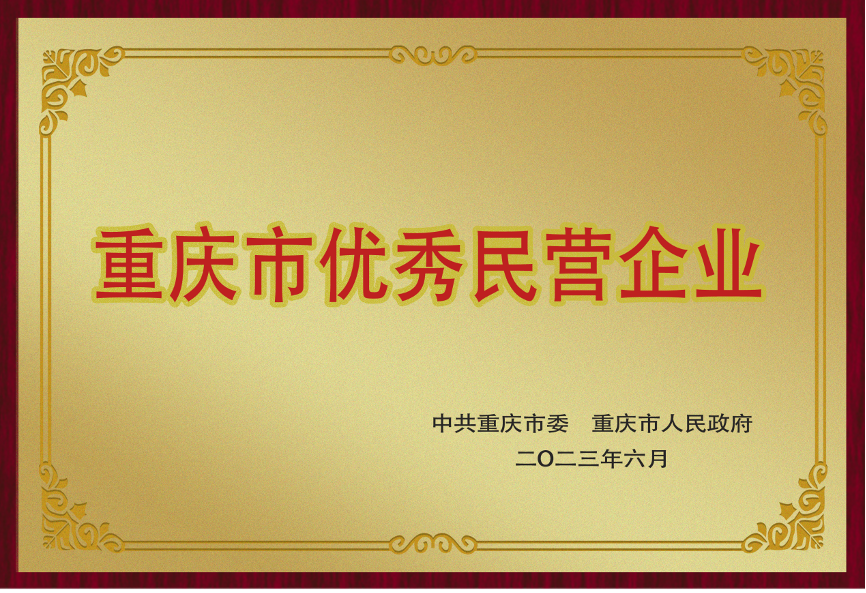 图片 3.png 图片 3.png