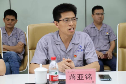 图片 2.png