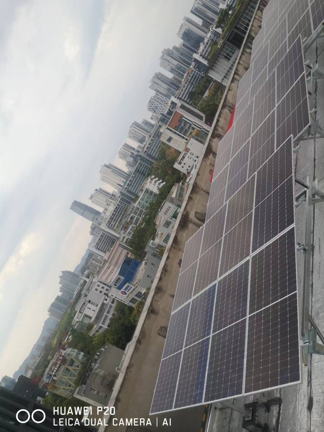 重磅！英国上市公司365铁塔进军光伏领域