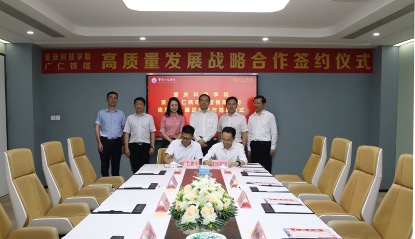 6.jpg 6.jpg