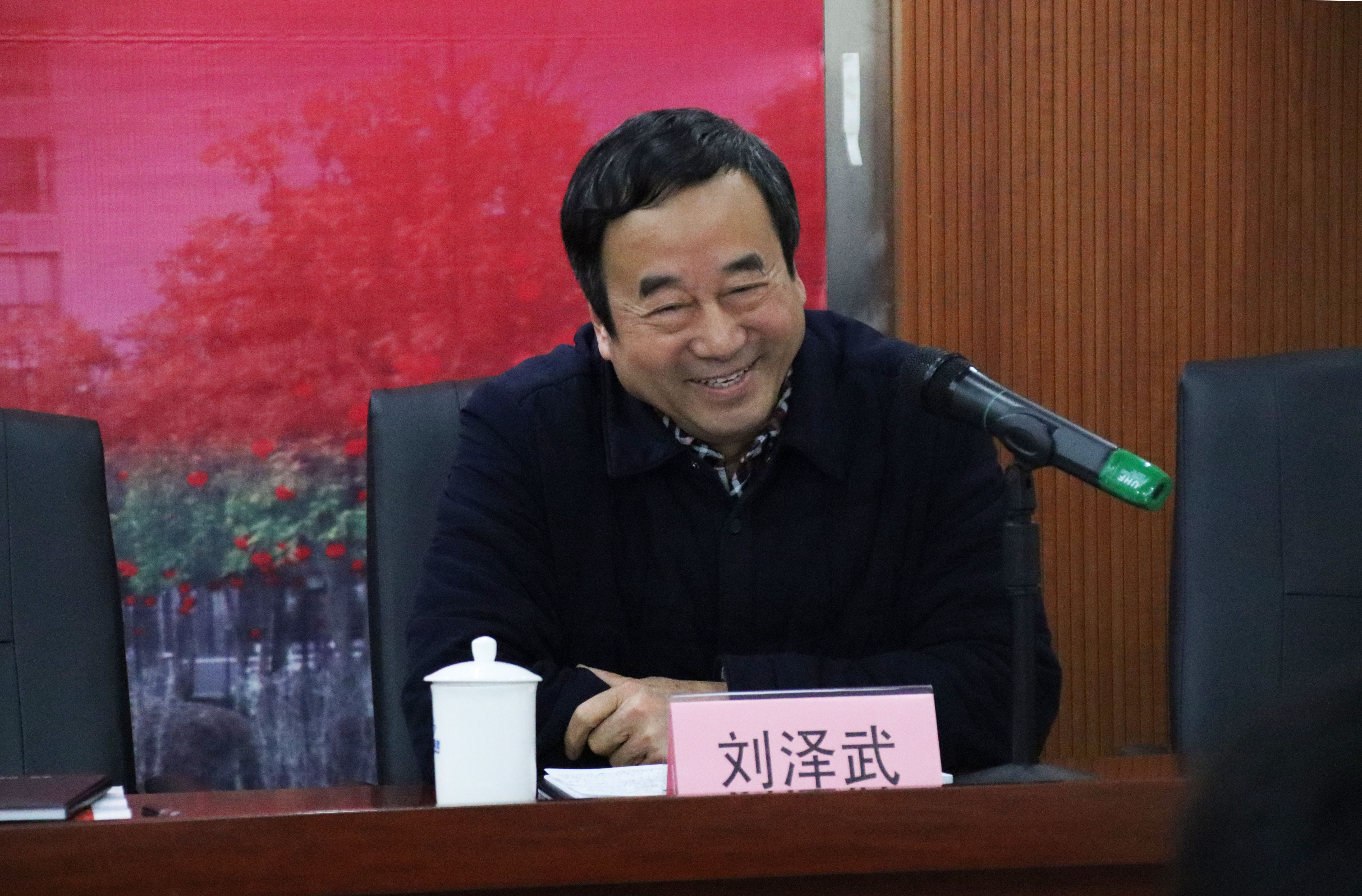 刘泽武.jpg 刘泽武.jpg