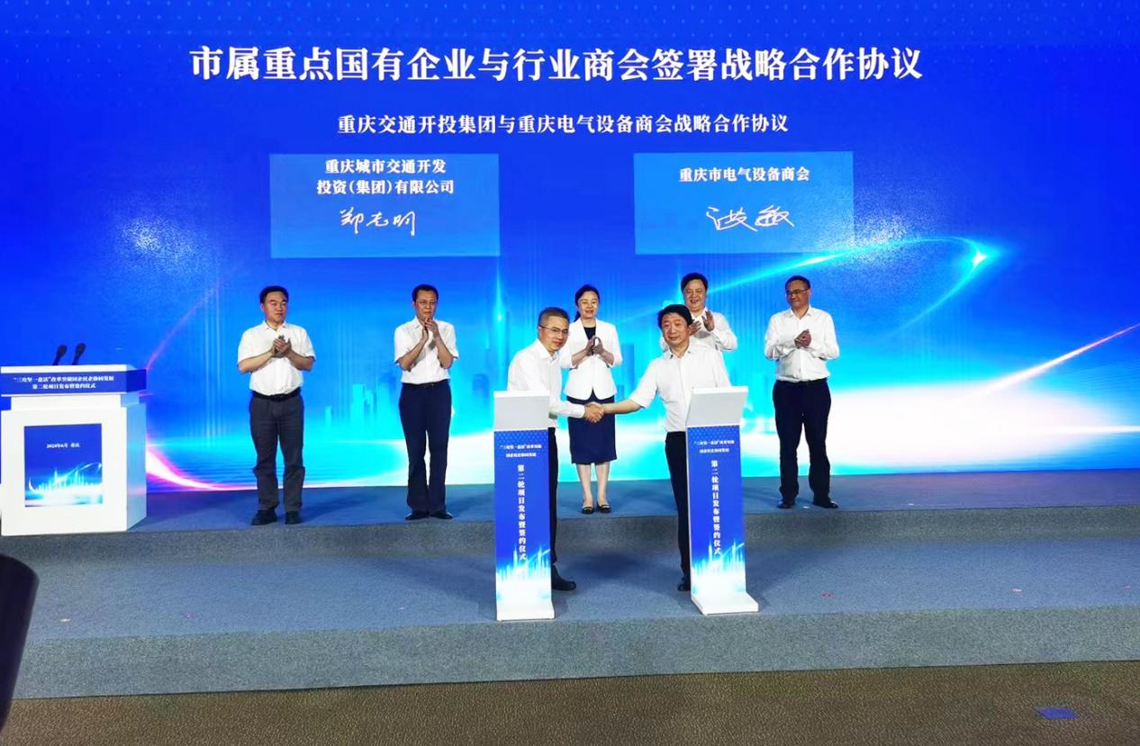 图片12.png 图片12.png