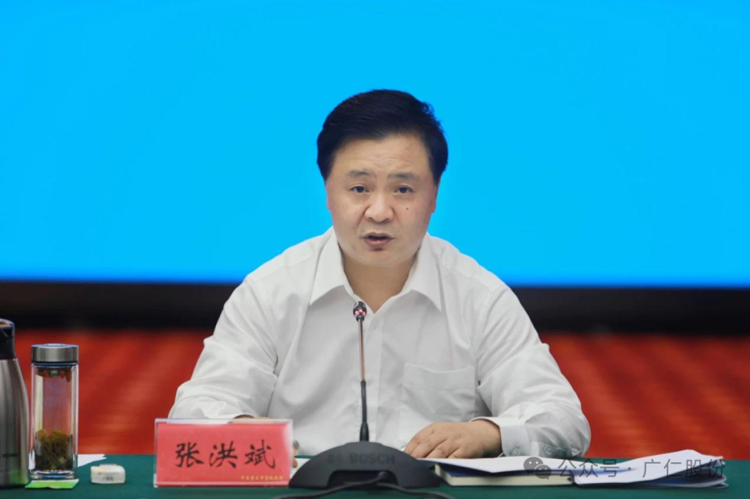 市委统战部常务副部长、市工商联党组书记张洪斌.png 市委统战部常务副部长、市工商联党组书记张洪斌.png