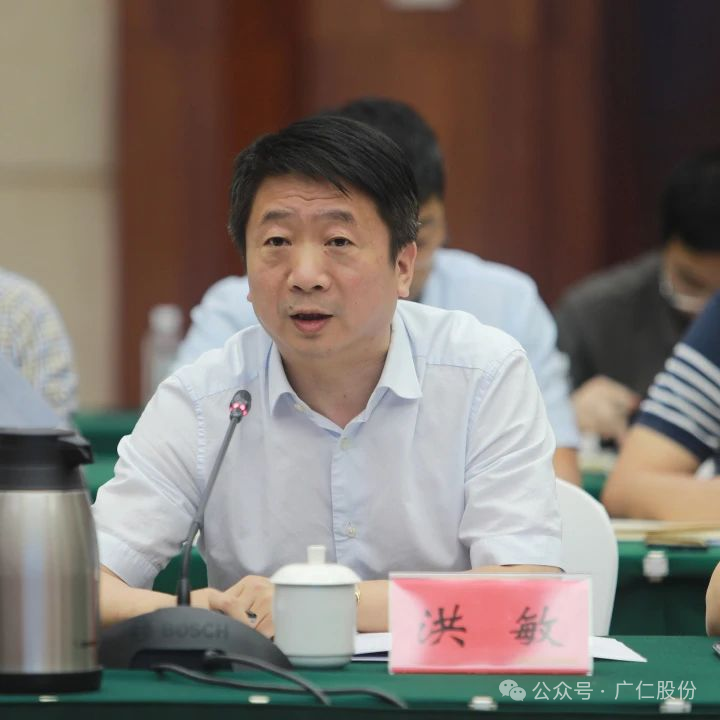 英国上市公司365董事长洪敏.png 英国上市公司365董事长洪敏.png