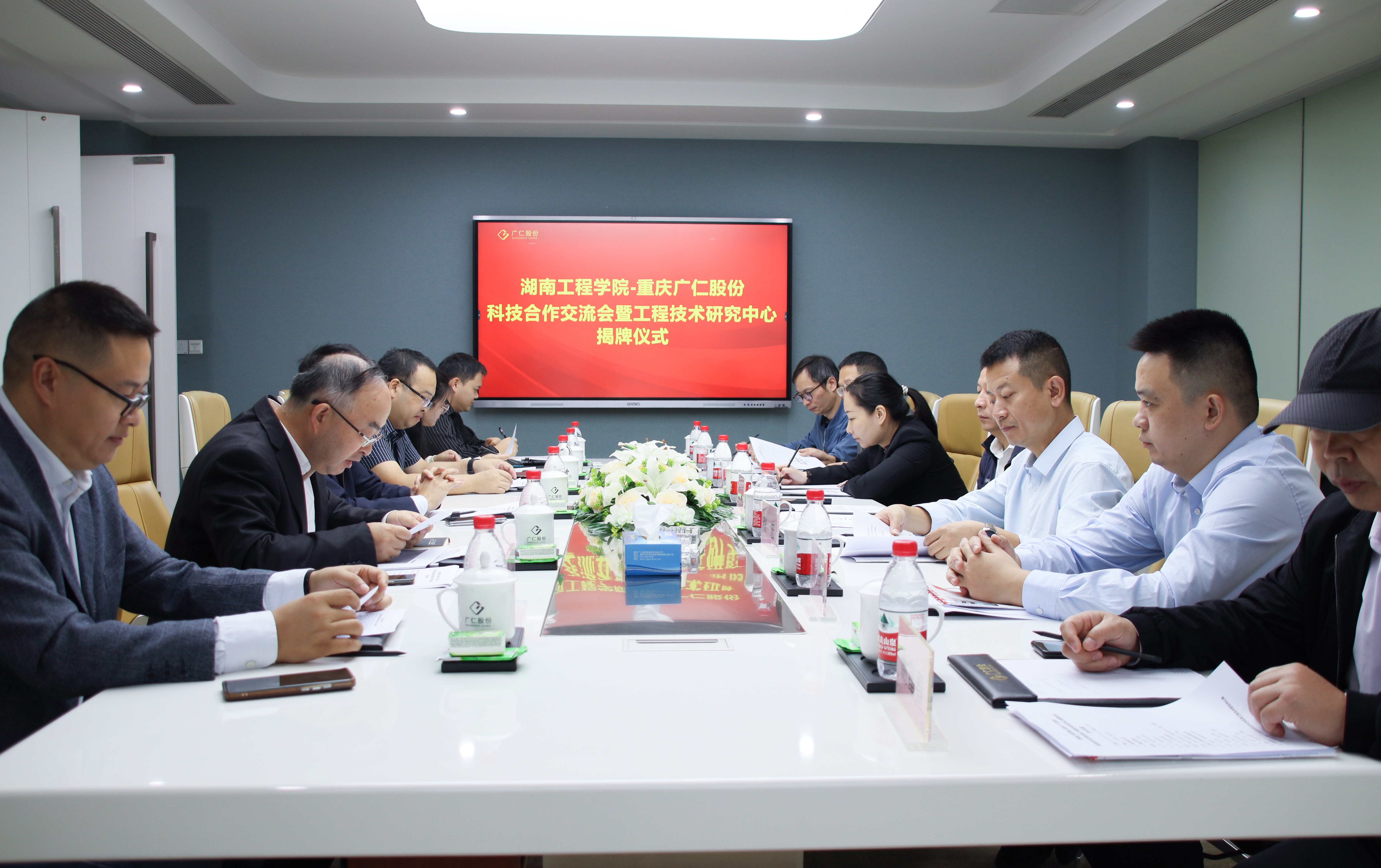 深化校企合作 共促智能电气装备产业高质量发展