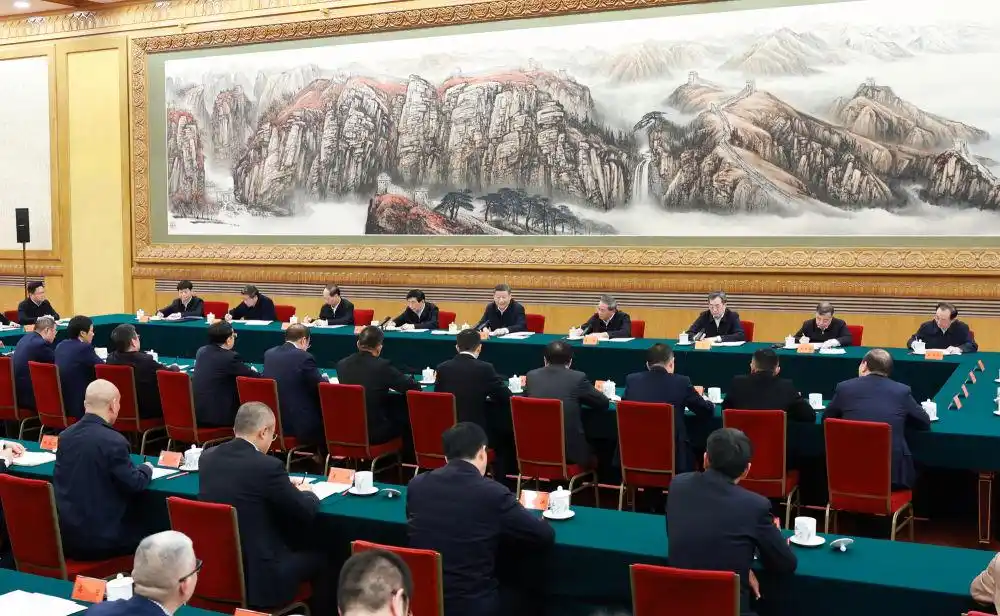 行业动态丨习近平出席民营企业座谈会并发表重要讲话