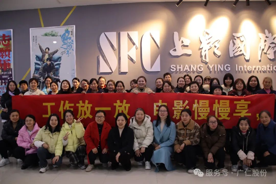 微信图片_20250310084815.jpg 微信图片_20250310084815.jpg