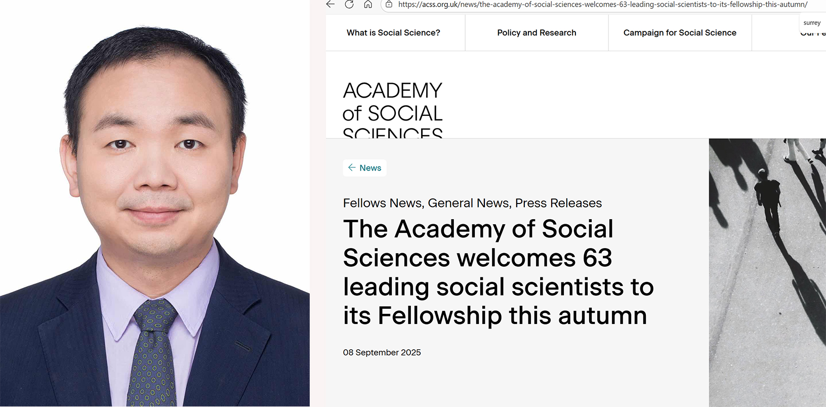 热烈祝贺！英国上市公司365战略顾问熊榆当选英国社会科学院院士