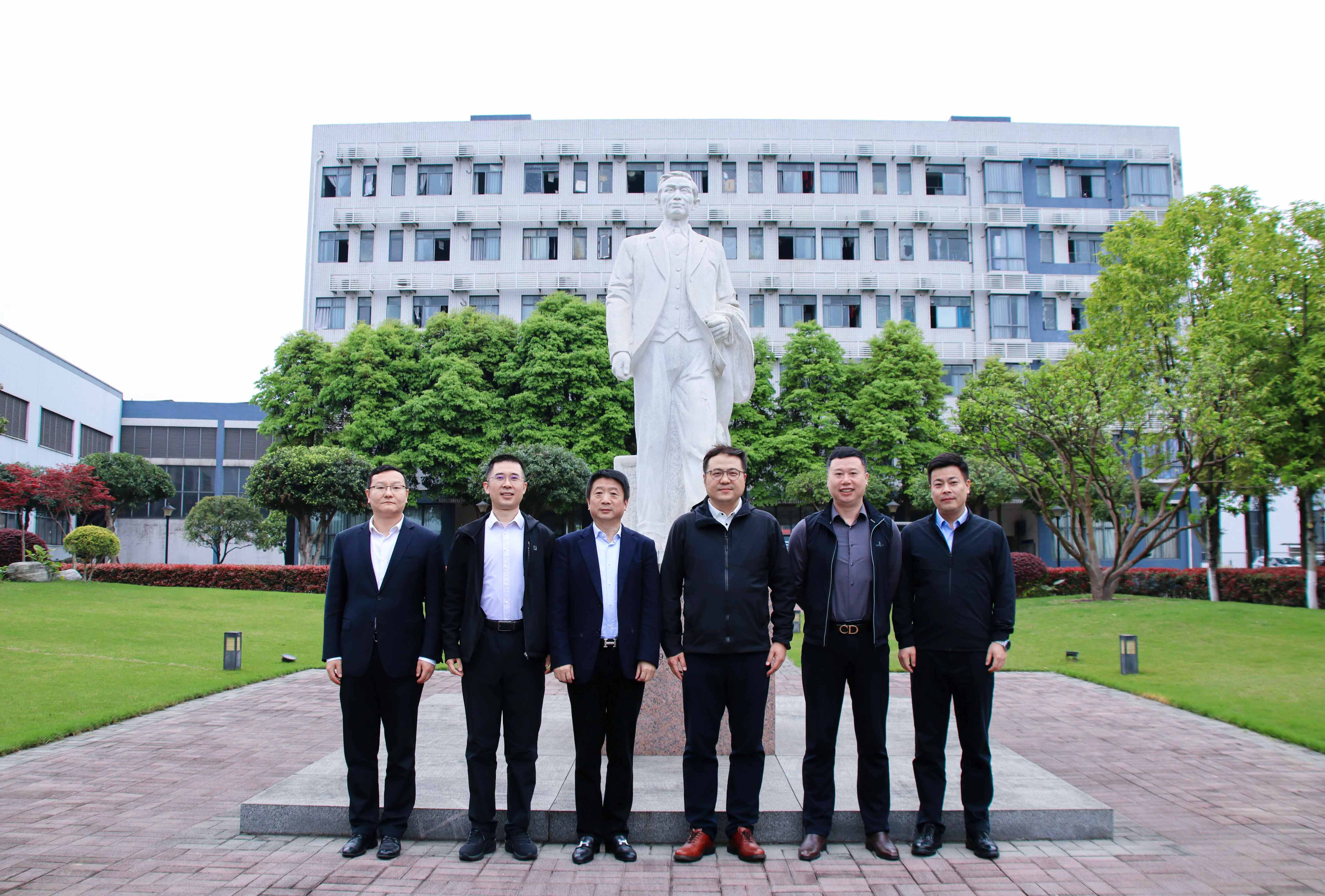 绿色能源产业协同座谈会顺利召开   多方携手共探能源产业发展新路径
